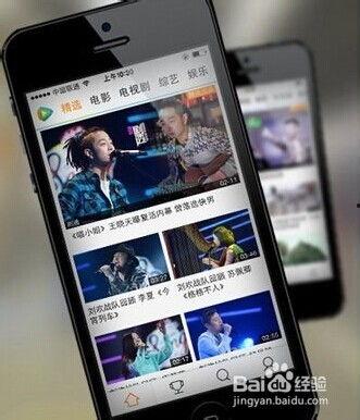 手机在线观看视频网