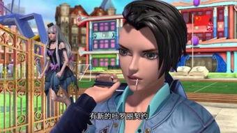 梦在手里在线观看免费