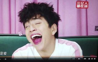 吃瓜娱乐陈伟霆吴倩,吃瓜娱乐圈新恋情曝光