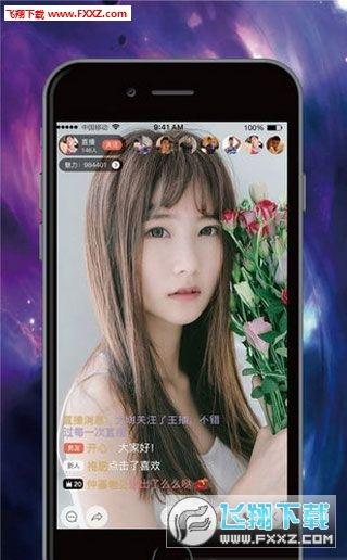 蜜罐视频在线观看