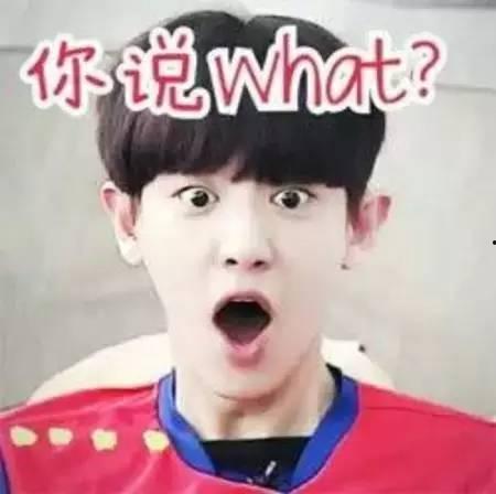 娱乐爆笑吃瓜视频合集