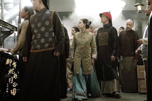 那年月正圆在线观看