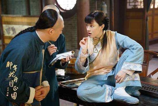 那年月正圆在线观看