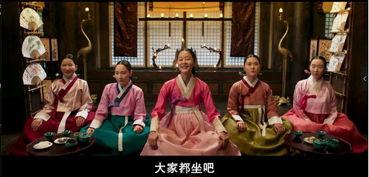 男妓在线观看,在线观看背后的隐秘世界