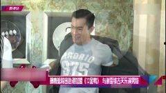 男妓在线观看,在线观看背后的隐秘世界