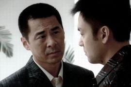 电视剧男人四十在线观看