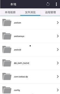 娱乐吃瓜语音下载百度云