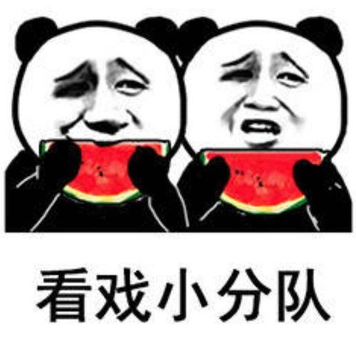 娱乐吃瓜酱拒绝换位置,拒绝换位置引发热议