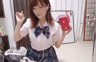 直播间 美女 日本,跨越国界的美丽邂逅