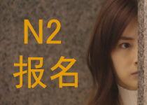 日本 综艺 下载,热门节目一览与下载攻略