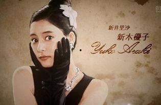 德井拉下拉链在线观看,揭秘网络红人的魅力瞬间