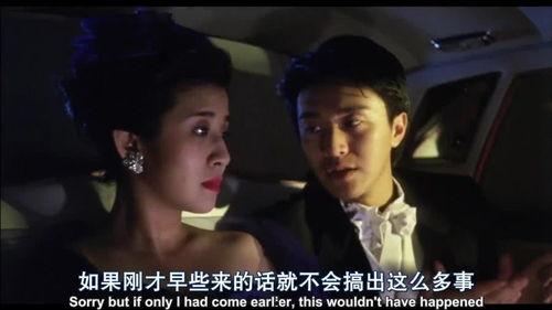 小姐电影在线观看神马