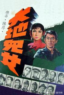 乐蒂电影在线观看,重温经典，畅享视听盛宴