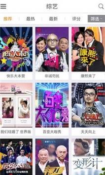 光棍在线观看观看视频,单身生活的欢乐时光