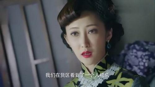 电影牛鬼蛇神在线观看,揭秘神秘电影背后的惊悚故事