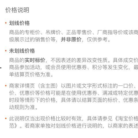跛豪国语版在线观看,再现香港黑帮传奇，在线观看重温江湖风云
