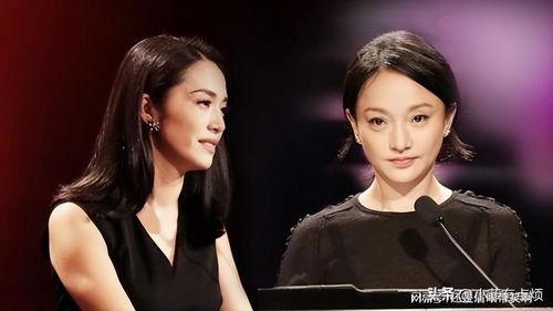 娱乐吃瓜女明星离婚后