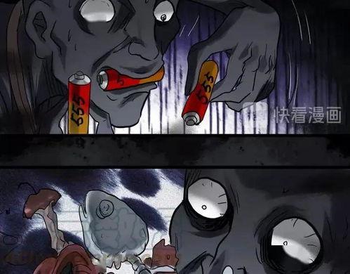 惊吓在线观看,揭秘惊悚瞬间，心跳加速的惊悚之旅