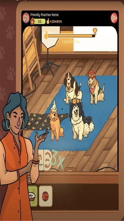 老友狗狗手机在线观看,手机在线重温温馨时光