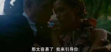 夜生活电影在线观看,探索线上夜生活电影盛宴