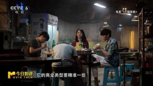 夜生活电影在线观看,探索线上夜生活电影盛宴