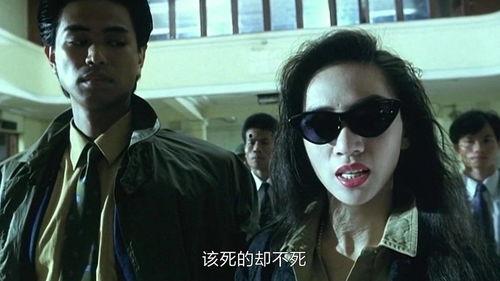 英雄本色3电影在线观看,重出江湖在线观影指南：重温经典，再续传奇