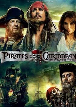 加勒比海盗4在线观看完整版免费,惊涛怪浪免费在线观看，探寻海洋深处的神秘冒险！