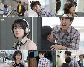 扑通扑通love 在线观看,浪漫心跳，甜蜜在线观影之旅