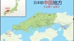 日本的七道,穿越千年风华的神秘之旅