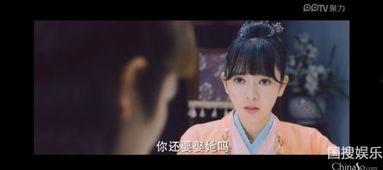 纳妾记第三季在线观看,宫廷权谋再起，爱恨情仇交织