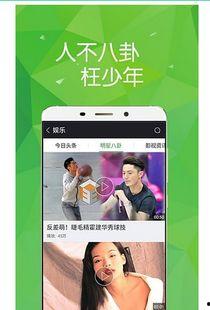 360电影在线观看