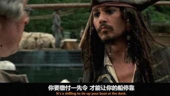 加勒比海盗1 在线观看,黑珍珠号的诅咒在线观影指南