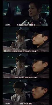 韩国性禁片在线观看,在线观看背后的禁忌世界