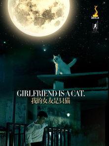 雨夜恶魔电影在线观看