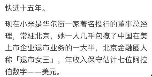 娱乐吃瓜酱主观厌恶定律,揭秘那些让我反感的明星八卦