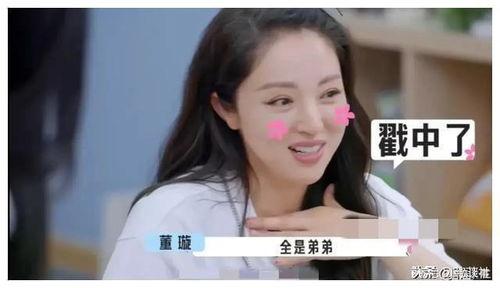 娱乐圈圈内吃瓜的是谁啊,揭秘那些隐藏在幕后的“瓜农”